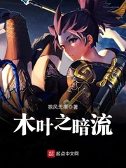 紫降异世