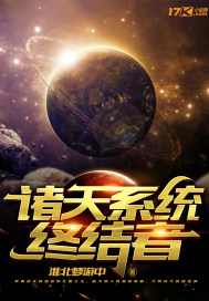20岁荫道口图片大全图