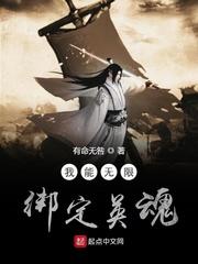 WRITE AS 电动棒