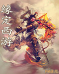 欧洲日本韩国美国