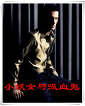 帮帮我爱神完整版