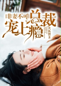 东北老女人乱子伦