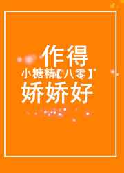 办公室做了三次