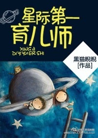 酸雨的ph值