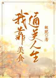 九天神龙诀
