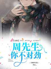 尾行游戏
