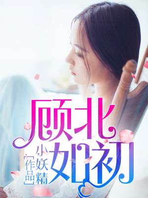 桌球小游戏