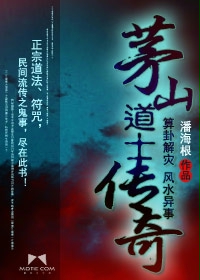 一二三四在线观看高清中文免费完整版电影
