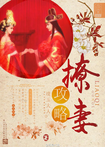 艳姆1一6全集无删减版在线