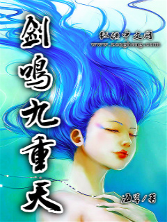 三个人玩我一个人什么感觉