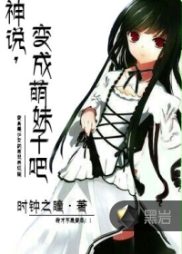 迷你世界无限迷你币版