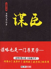 快穿之男主的初恋女配