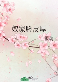 人类圣经