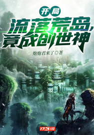 第三种爱情 番外 邹雨