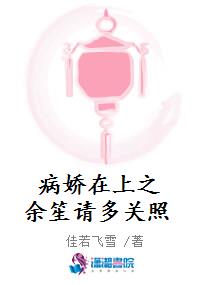 另类chinese人妖
