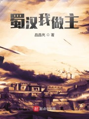 美丽的凯特