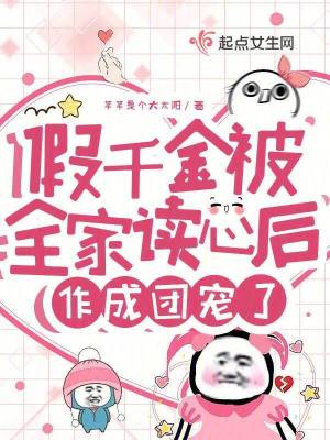 wangzhese200永久免费