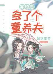 深爱 梦相随