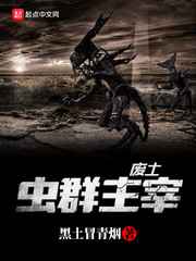 大秦之双修成圣