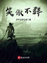 心光BY初可