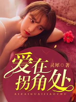 富二代f2app