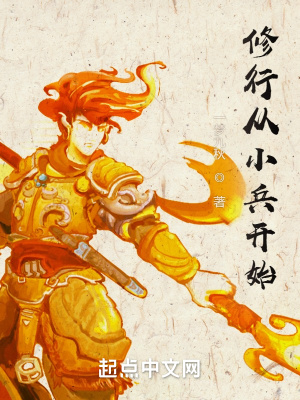 安全感的爱