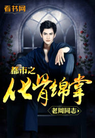 小茗看看