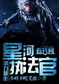 姐姐在线观看韩剧