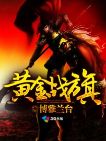新视频444