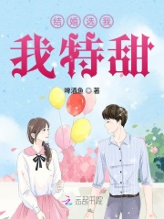 四神集团1在厨房
