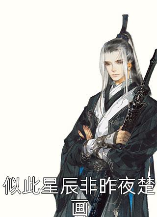 朋友的母亲4
