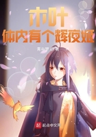 芒果视频ioses下载安装无限看丝瓜ioses免费大全