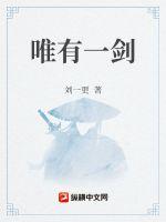 大胸福利视频在线精品