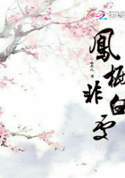 黑暗圣经迅雷下载