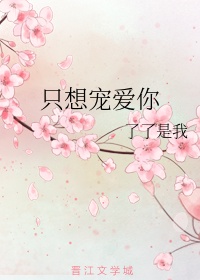 巴士论坛
