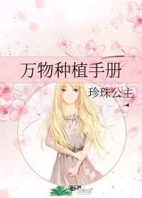 间客下载