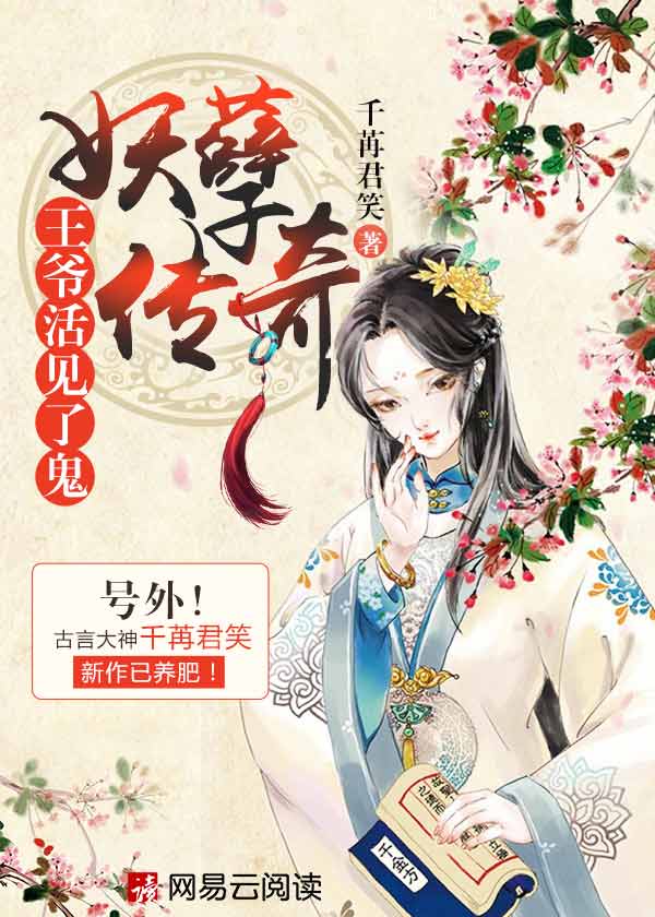 丝袜美腿秘书ol在线播放
