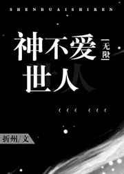 蓝桑坤