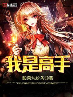 大桥未久无插件播放