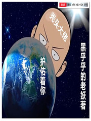 没忍住发生了性关系
