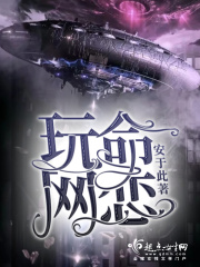 艳情武侠