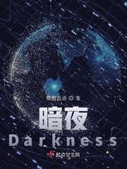 甄琪