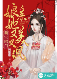 宋亚轩辅导作业被刘耀文做