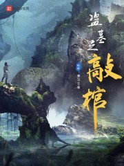 给我看播放片免费高清