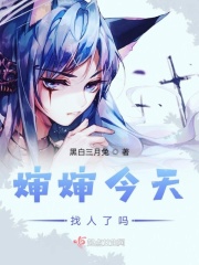 宾馆录音在线听mp3