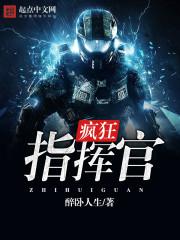 汉乡 孑与2
