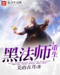 免费看强人物漫