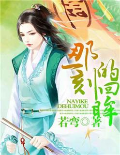 开心四播