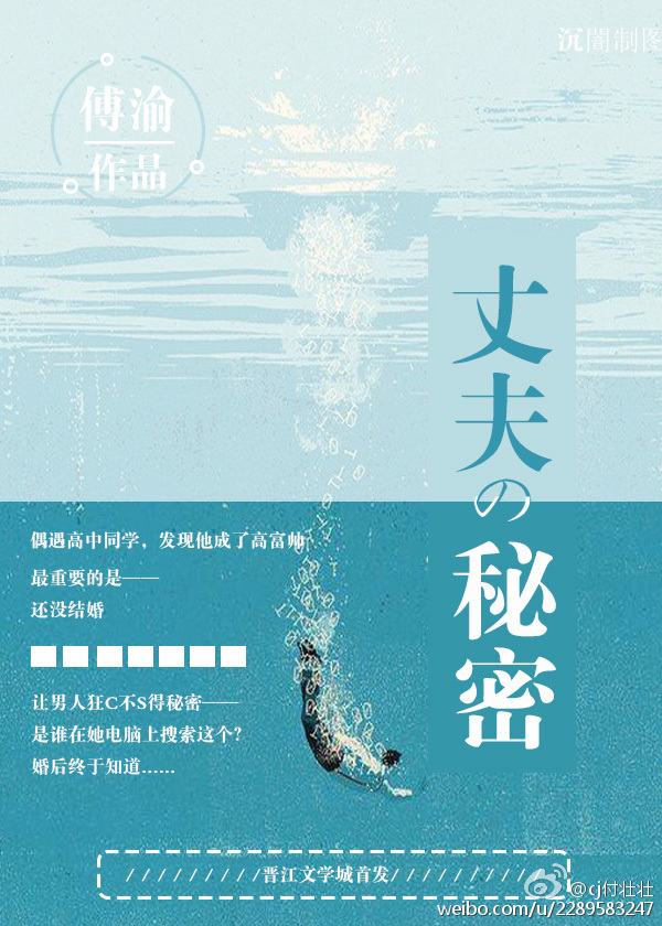 那年花好月正圆电视剧