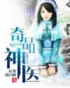 爱播app